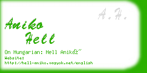 aniko hell business card